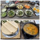 벌교추어탕 옆 이미지