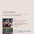 아리랑민속박물관 네이버블로그