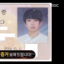 어우동 - 순천시 연향상가7길 20 | 어우동