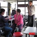 매송파출소 이미지