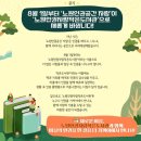 자람작은도서관