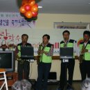 동명전문요양원 이미지