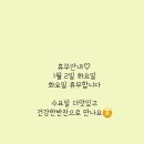 반찬가게정가는맛집♥ 휴무안내 12월30일(토요일)~1월2일(화요일) 이번주수요일부터정상영업합니다﻿🤩 ♥온누리동백전가능 이미지