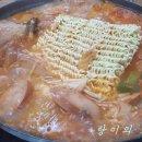 군산부대찌개 이미지