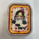 카페맥피명덕 | 대구 도너츠 카페, 당일 레터링 케이크 살 수 있는 '카페맥피(mcphee)'