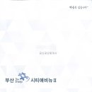 연제구-071 이미지