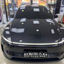 한백이동통신 완주점 | [광명역테슬라출고장 이케아딜리버리센터 ] 전북 완주,진안 테슬라신차검수, 틴팅까지! (안양테슬라썬팅...