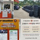 가좌1-06-044 | 타이어 BMW 3시리즈 18인치 타이어 - 콘티넨탈 타이어 익스트림컨택 DWS06+ 225 45 18 255 40 18 장착 후기