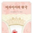 그림책Nori 이미지
