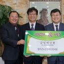 장수노인.장애인복지관 이미지