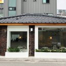메종모랫말