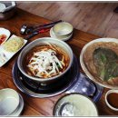 두꺼비식당 이미지