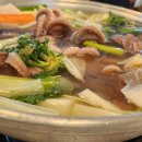 남당항로 이미지