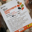 흙사랑3농장 이미지