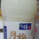 금호정육 이미지