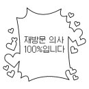 다이아로드 이미지