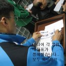 순천왕의중학교 이미지