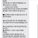 우니메이카장흥점 이미지