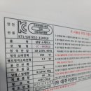 대주마트 이미지