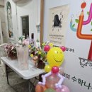 예원음악학원 | [연세이안음악학원]정기연주회 후기💖