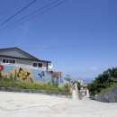 섬이야기민박 이미지