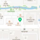 빽다방인천청라커낼점 이미지
