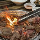 김가네참숯갈비 이미지