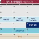 원대곡 경로당 네이버블로그