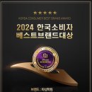 파성학원 이미지