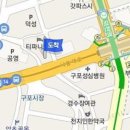 박인주마취통증의학과의원 티스토리