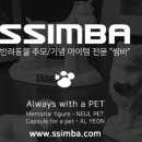 드림펫동물병원