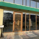 육일유리