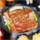 차돌목장 이미지