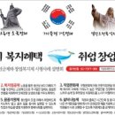 (주)멘토뱅크 이미지