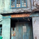 용산 도토리 ｜지브리 감성 가득한 베이커리 카페 방문 후기