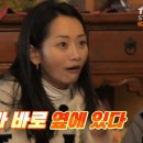 라인보쌈