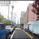 경기도 수원시 팔달구 세지로258번길 네이버블로그