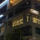 선화식당 이미지