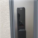 석수열쇠