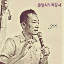 정진주유소 이미지