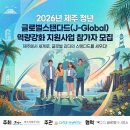 제주 스탠다드 이미지