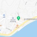 워시엔조이셀프빨래방영덕강구점