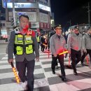 창원서부경찰서 이미지