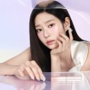 디어 샤인