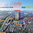 미성인쇄(주) - 파주시 | 미성인쇄(주)