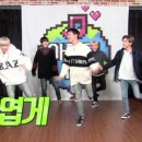 아미고