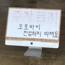 일미리푸드 이미지