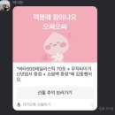 홍이네하우스 이미지