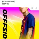 현대판교더캐시미어