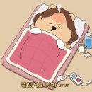 강화약국 이미지